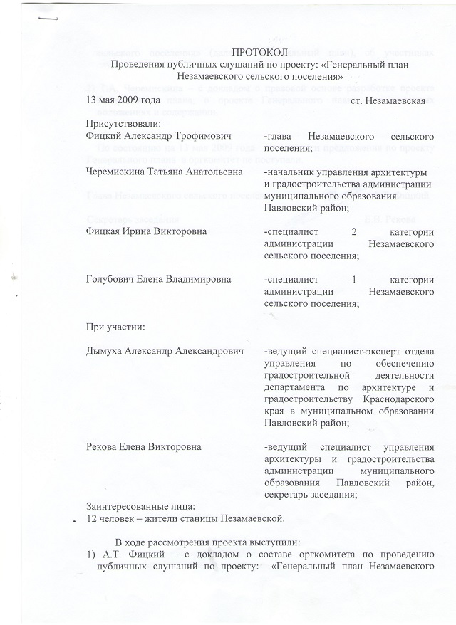 5lll 2