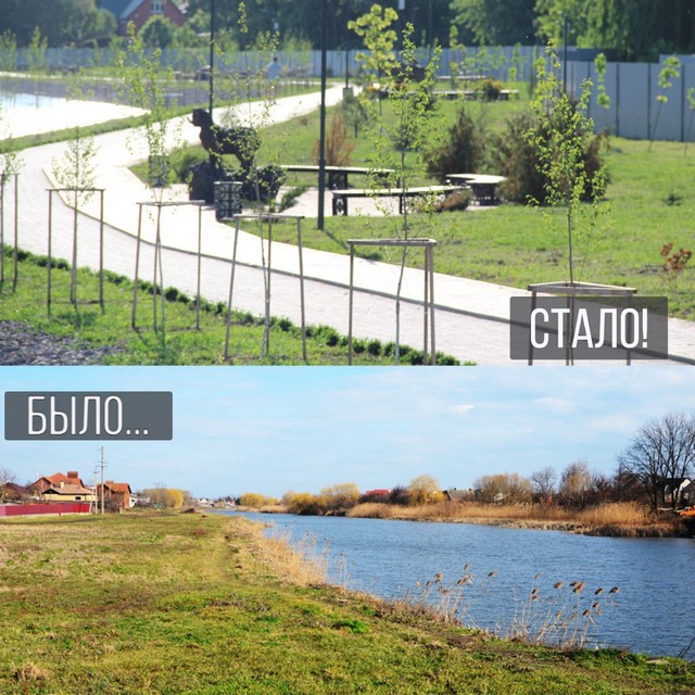 blagoustroistco 20220419 1