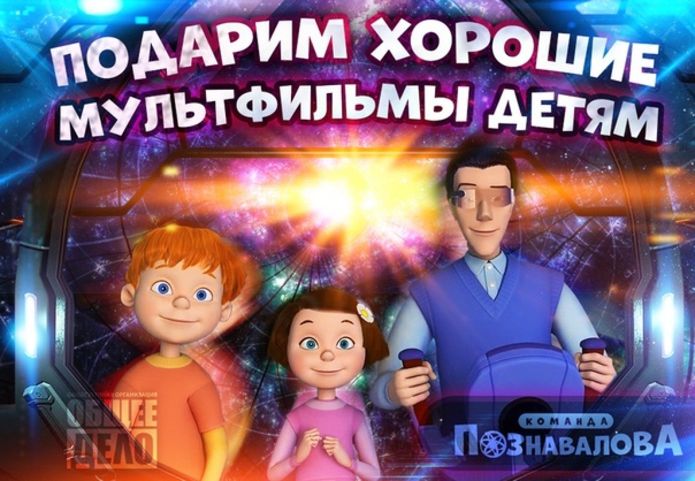 2022 03 17 10 19