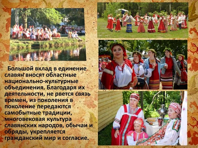 25iuni 20220623 10