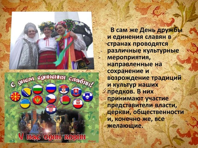 25iuni 20220623 11