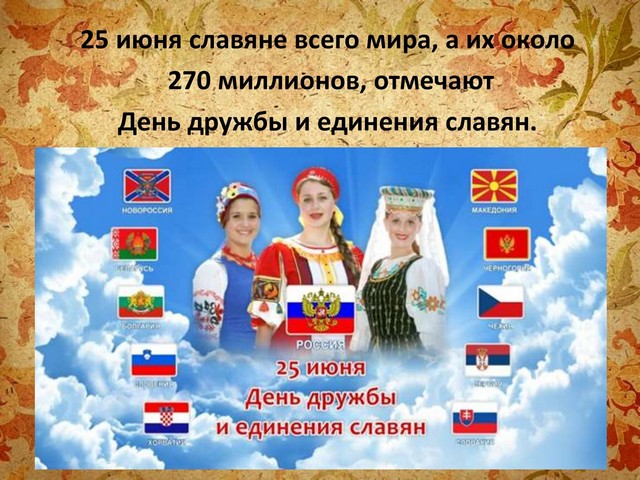 25iuni 20220623 2