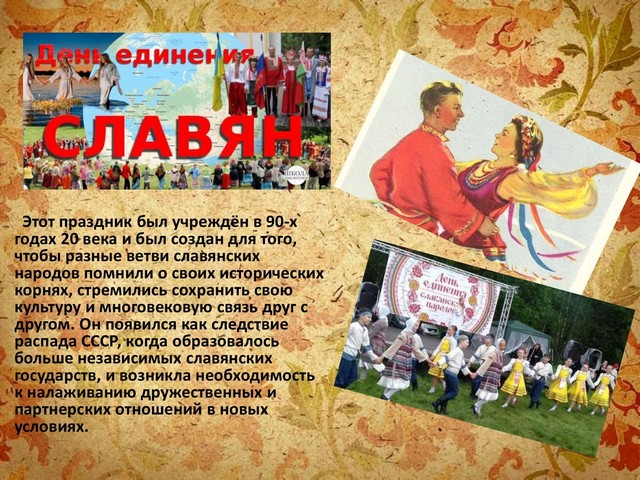 25iuni 20220623 3