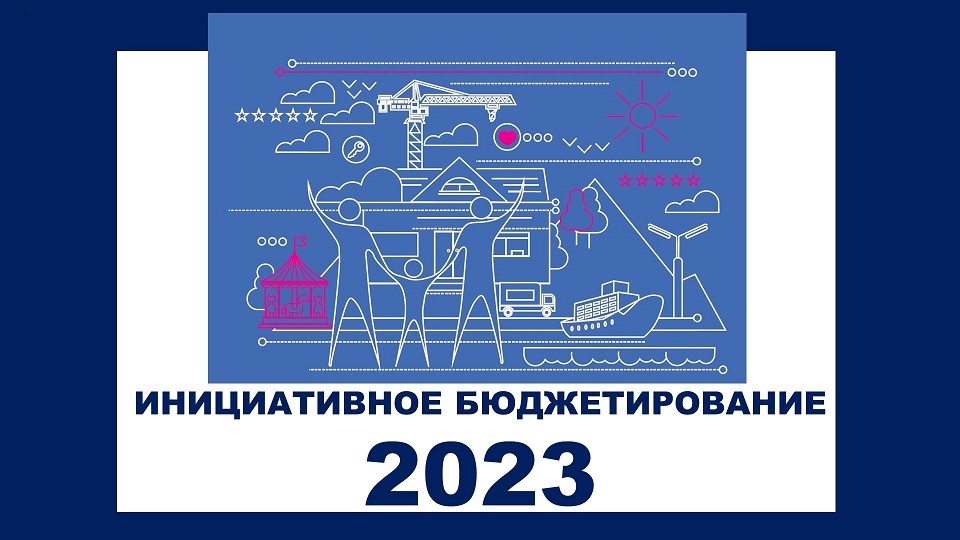 2022 12 13 14 05