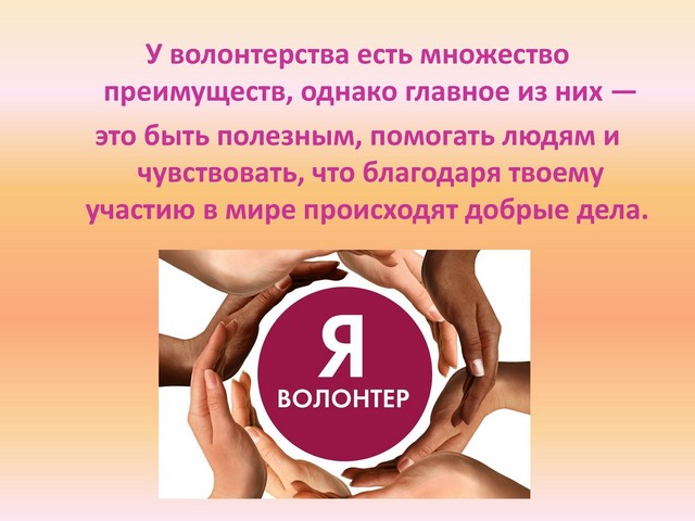a dobrovolec 20221205 10