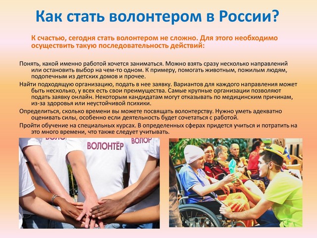 a dobrovolec 20221205 4
