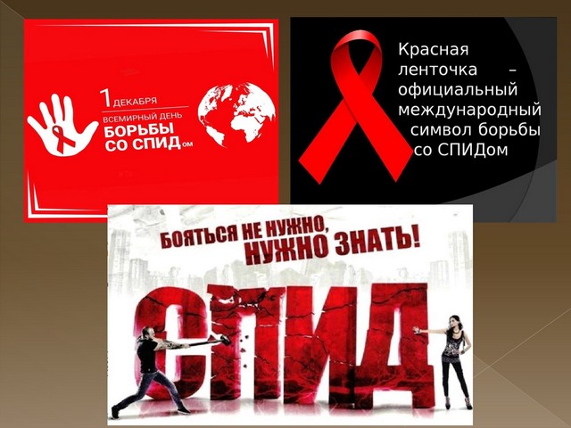 znanie 20221201 11