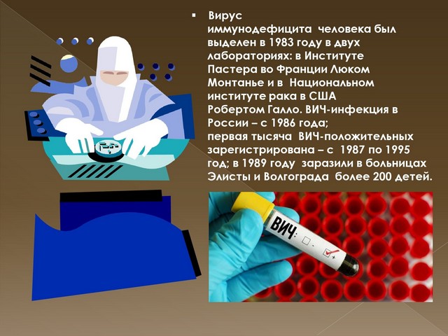 znanie 20221201 4