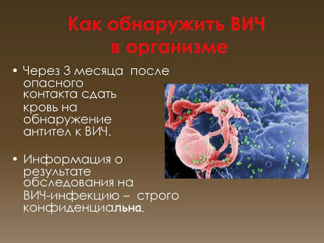 znanie 20221201 7