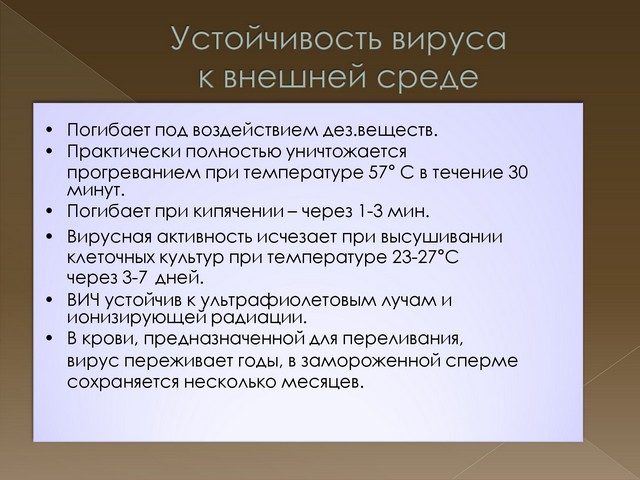 znanie 20221201 8