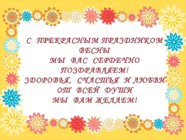 1 3