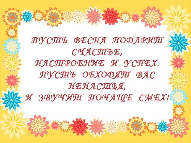 1 4
