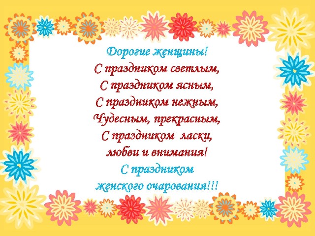1 6