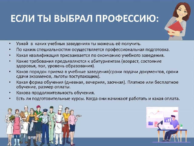 image00005
