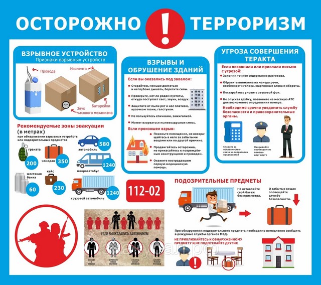 ostorogn 20230124 3