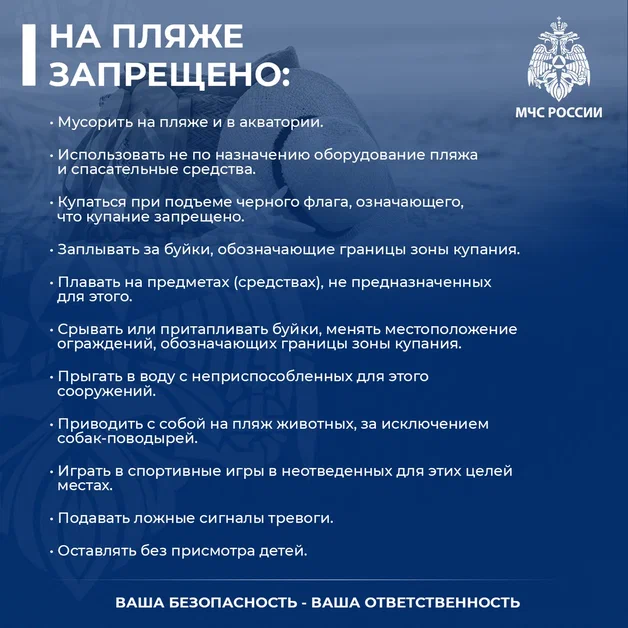 foto 2024 04 26 11 55 1