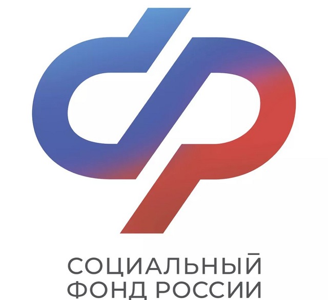 С начала года Отделение СФР по Краснодарскому краю выплатило 743 тысячи пособий по временной нетрудоспособности