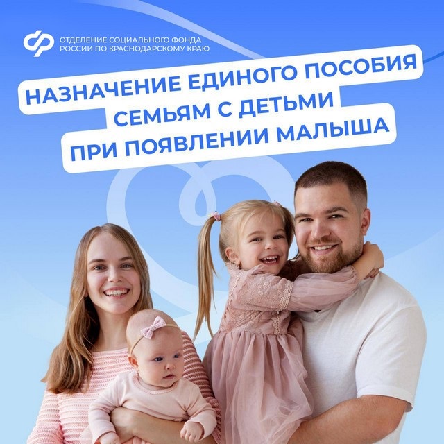 foto 2025 07 07 15 59