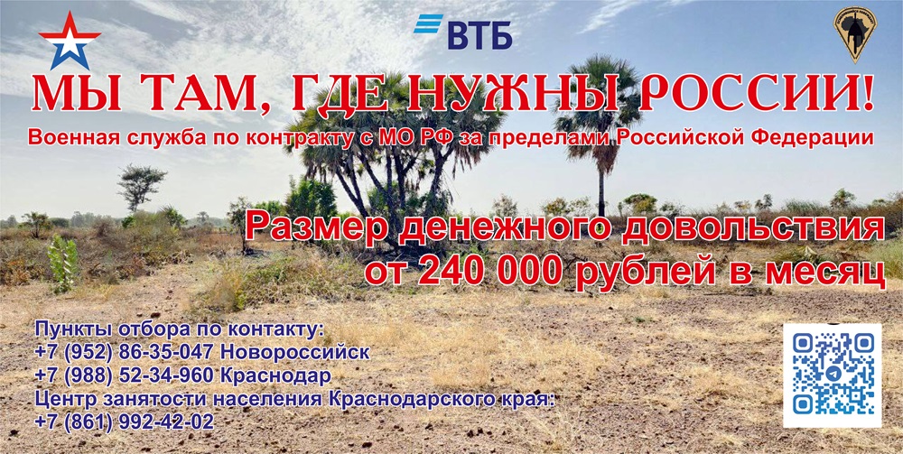 2025 03 31