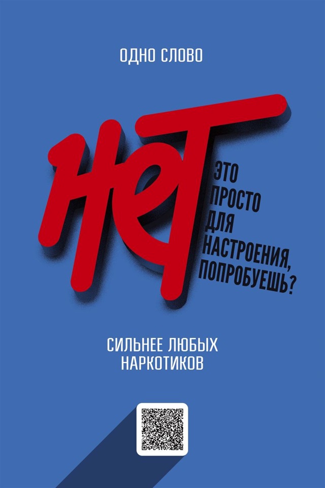 foto 2025 07 08 13 20 1